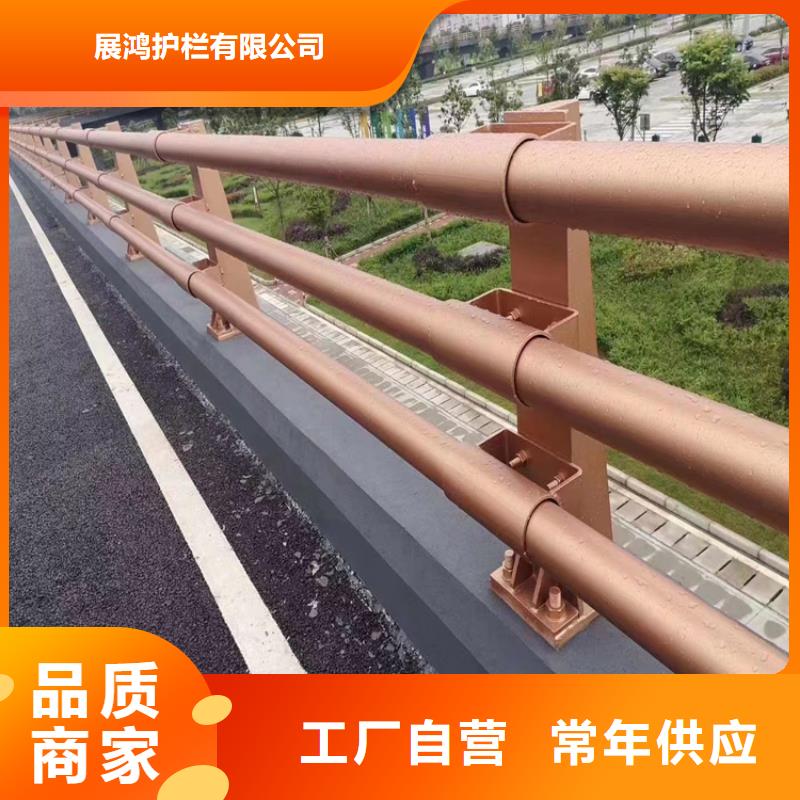 浙江选购(展鸿)复合管景观河道栏杆安装牢固可靠