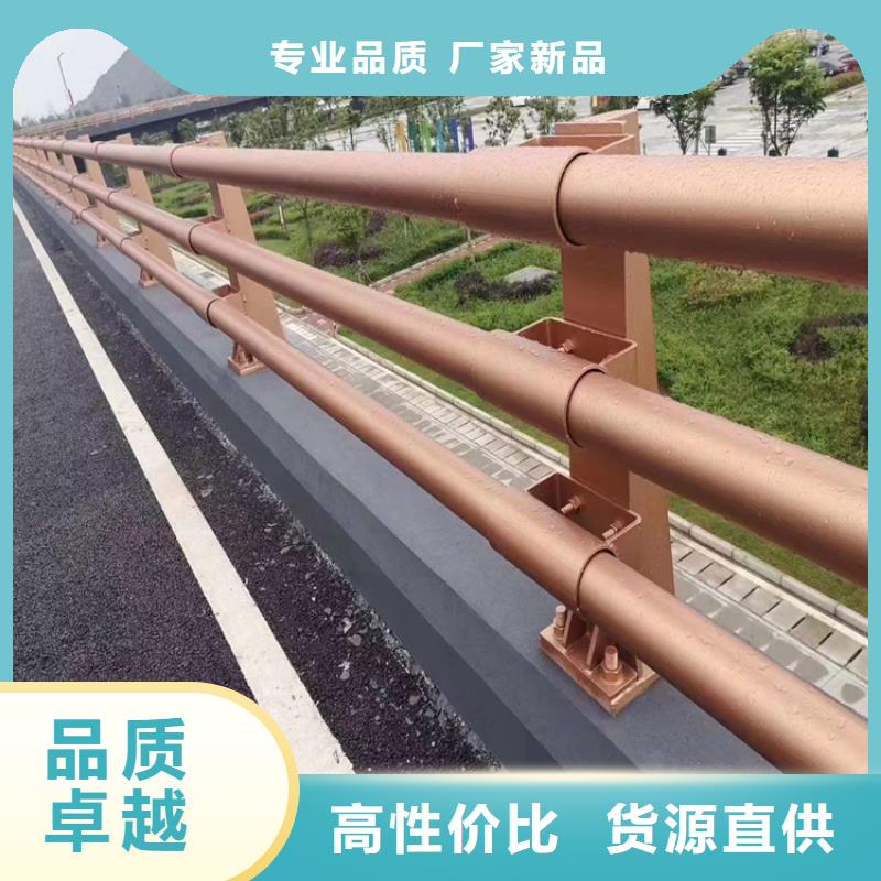 河南新乡买氟碳漆桥梁防撞护栏安装简单