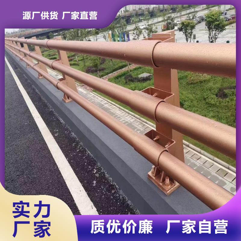 镀锌方管河道桥梁栏杆展鸿护栏长期承接