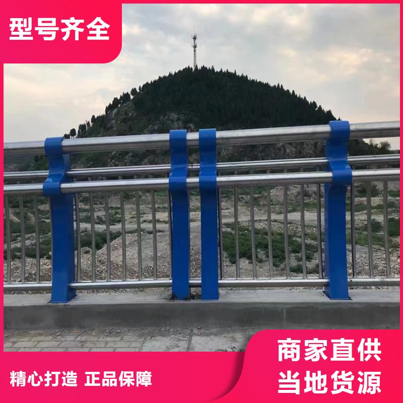 河南三门峡当地市铝合金景观护栏防腐防锈美观实用