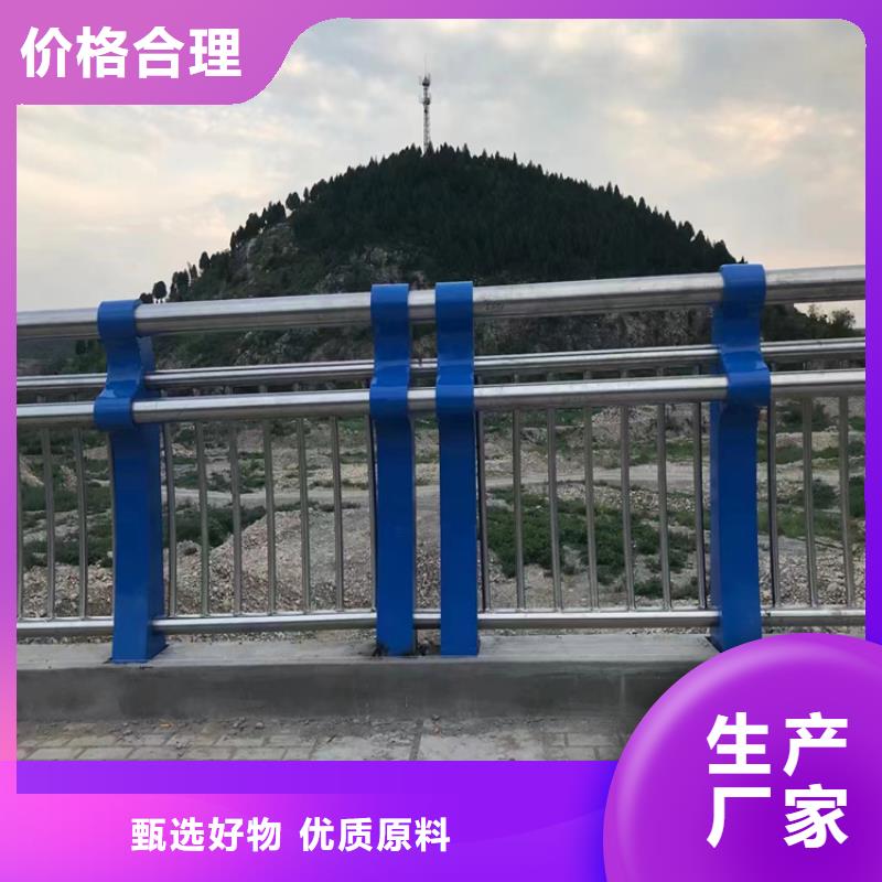 山东济宁同城矩形管桥梁防撞护栏安装灵活