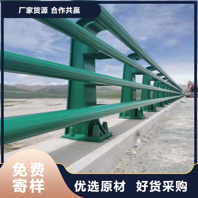 (展鸿)海南省临高县碳钢管喷塑桥梁栏杆设计精巧