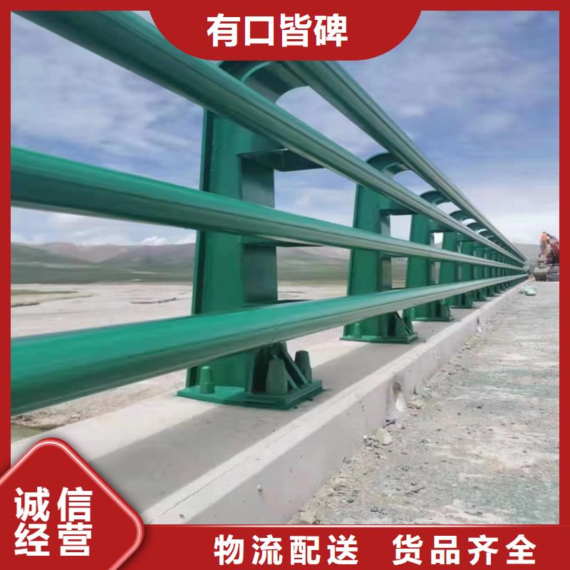 河南本地《展鸿》201不锈钢复合管天桥护栏规格齐全可定制