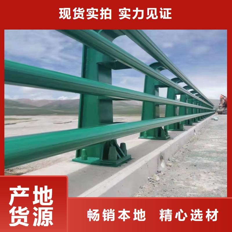 海南乐东县四横梁桥梁防撞护栏用途广泛