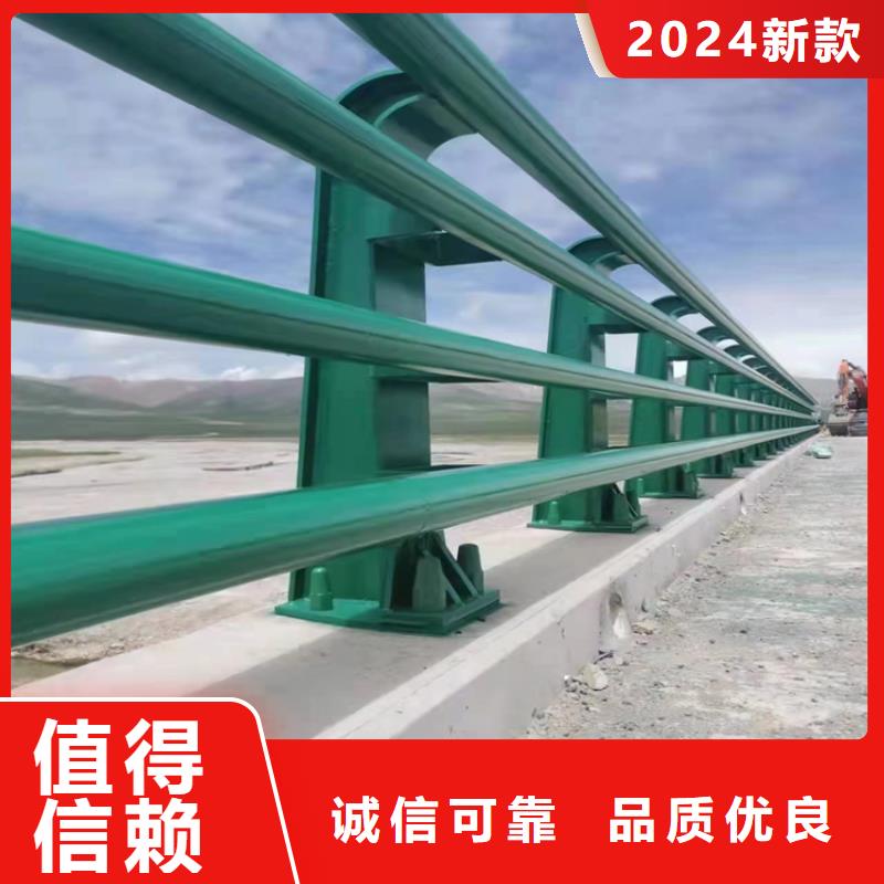 浙江选购(展鸿)复合管景观河道栏杆安装牢固可靠