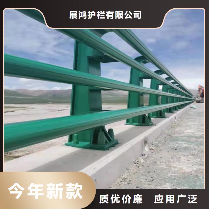 椭圆管桥梁防撞栏杆高度可定制