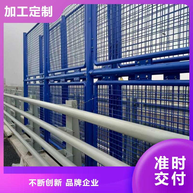 桥梁静电喷塑栏杆安装简单推荐展鸿护栏厂家