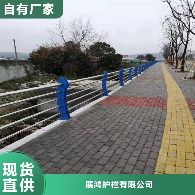 政道路栏杆做工精细