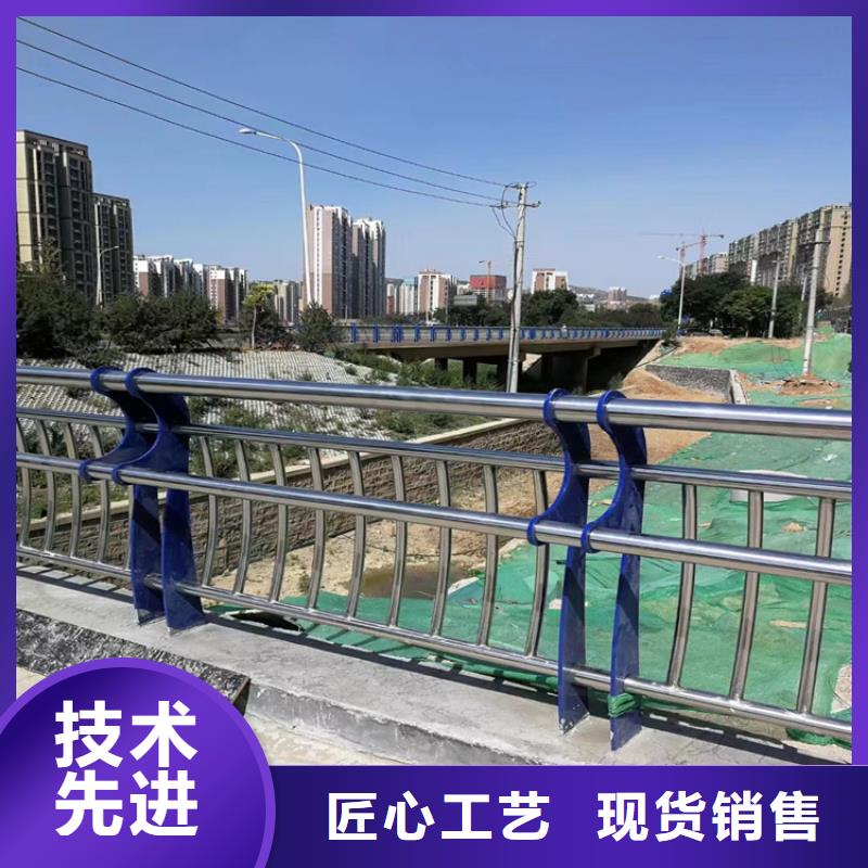 屯昌县环保无无染的铝合金灯光护栏