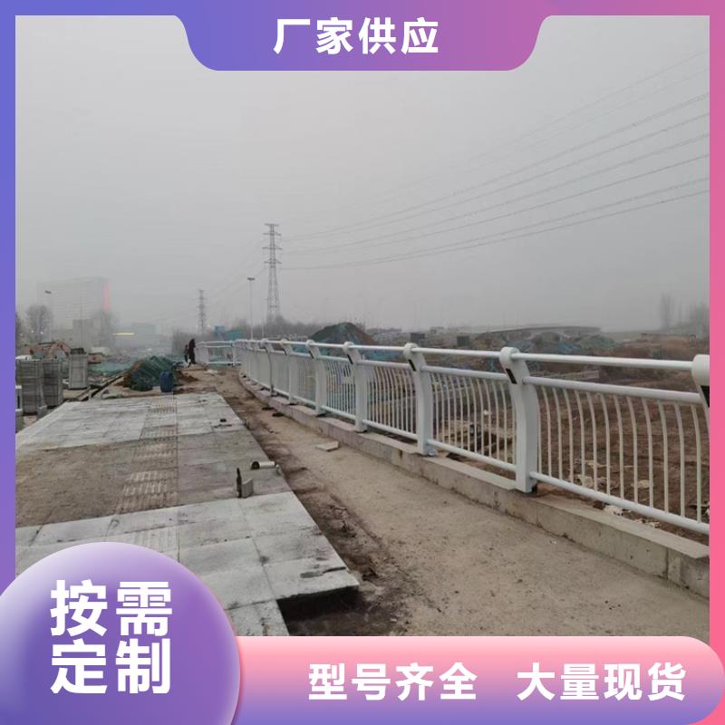 品质优良的景观道路防撞栏杆