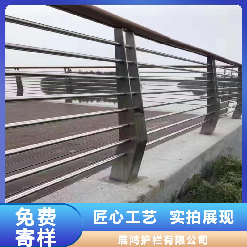椭圆管桥梁防撞护栏高度可定制