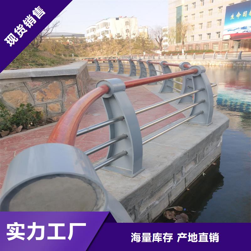 复合管河道护栏强度高方便运输