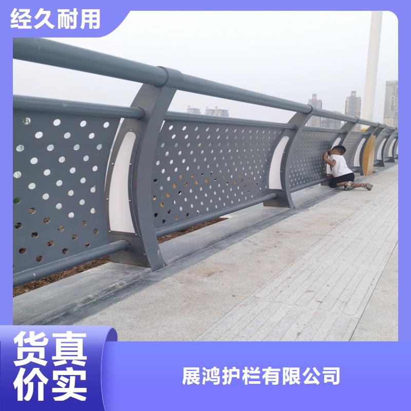 静电喷塑桥梁护栏耐磨耐用