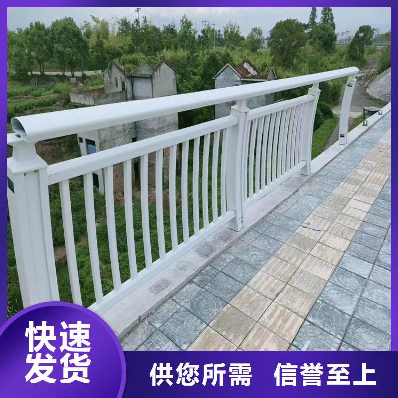 Q235C桥梁防撞栏杆具有良好的自洁性展鸿护栏售后有保障
