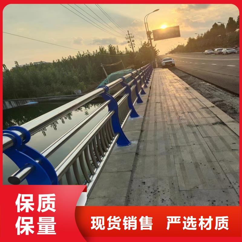 高速道路防撞护栏时尚经典