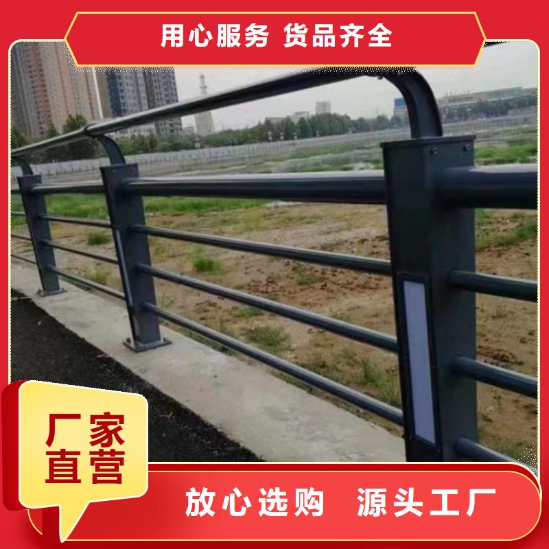白钢复合管桥梁护栏可定制安装