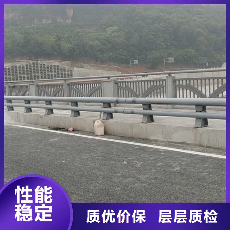 静电喷塑河道栏杆立柱易维护易清洗展鸿护栏质量可靠