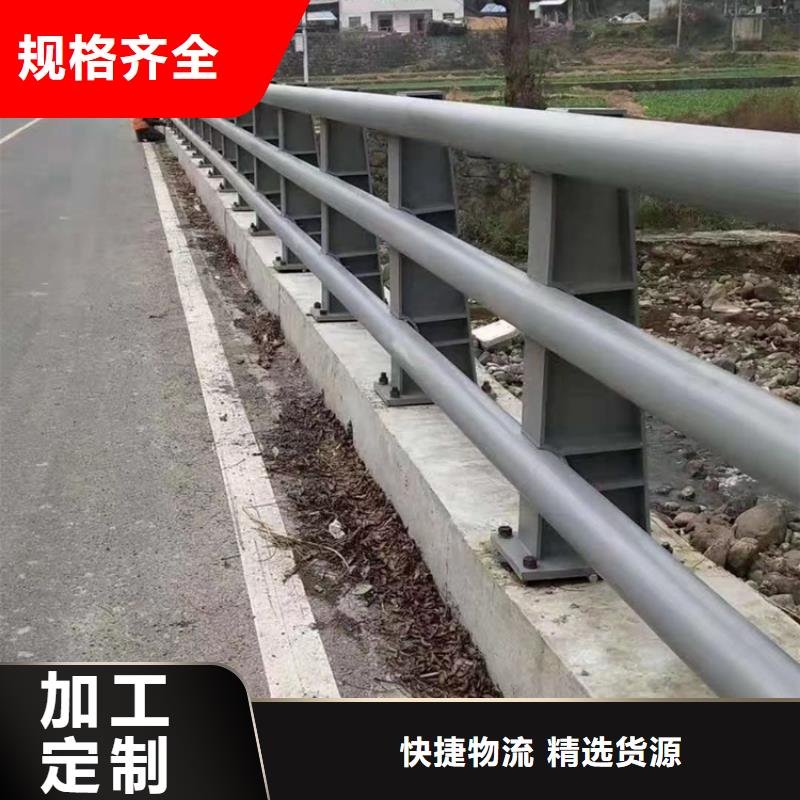 静电喷塑河道栏杆立柱漆面平整光滑展鸿护栏质量可靠