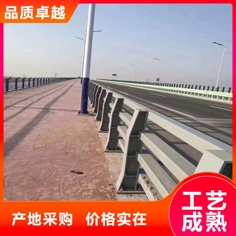 异型管桥梁防撞护栏展鸿护栏保质保量