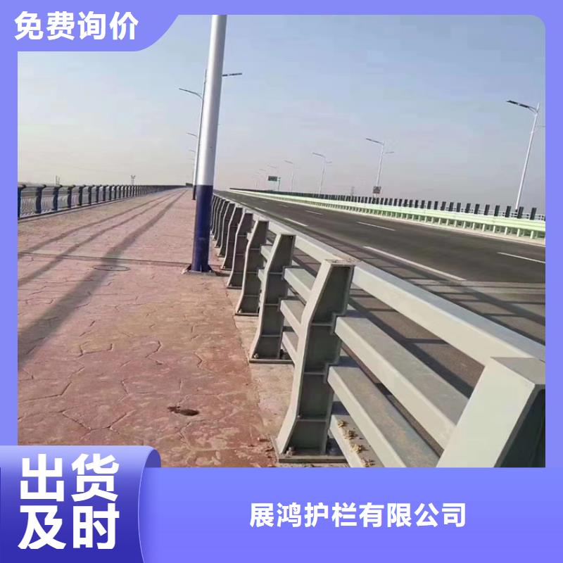 铸钢桥梁防撞护栏品质优良