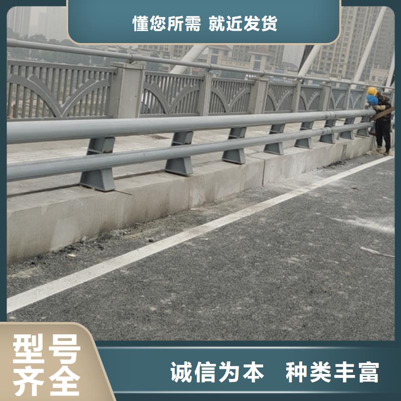 乡村道路复合管栏杆认准展鸿护栏厂家