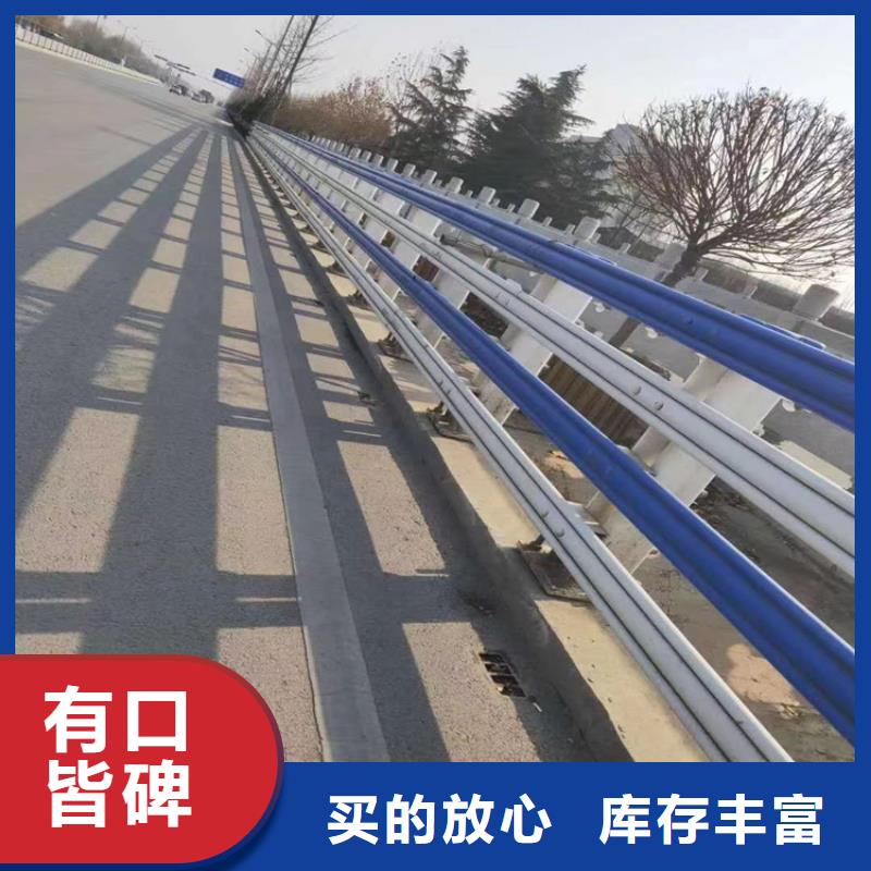 不锈钢复合管天桥护栏咨询展鸿护栏