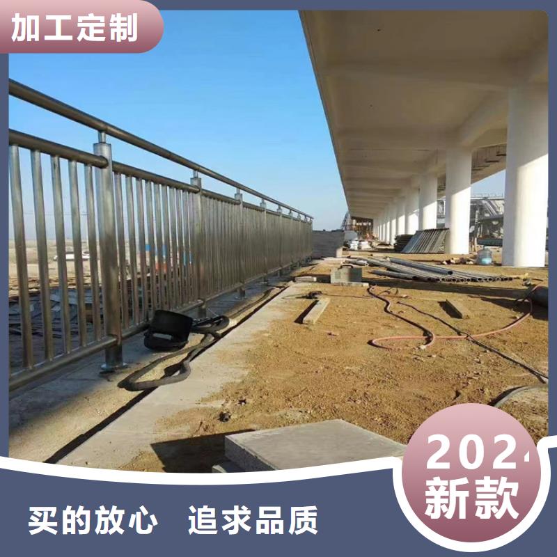 安裝定制304復合管高鐵站欄桿