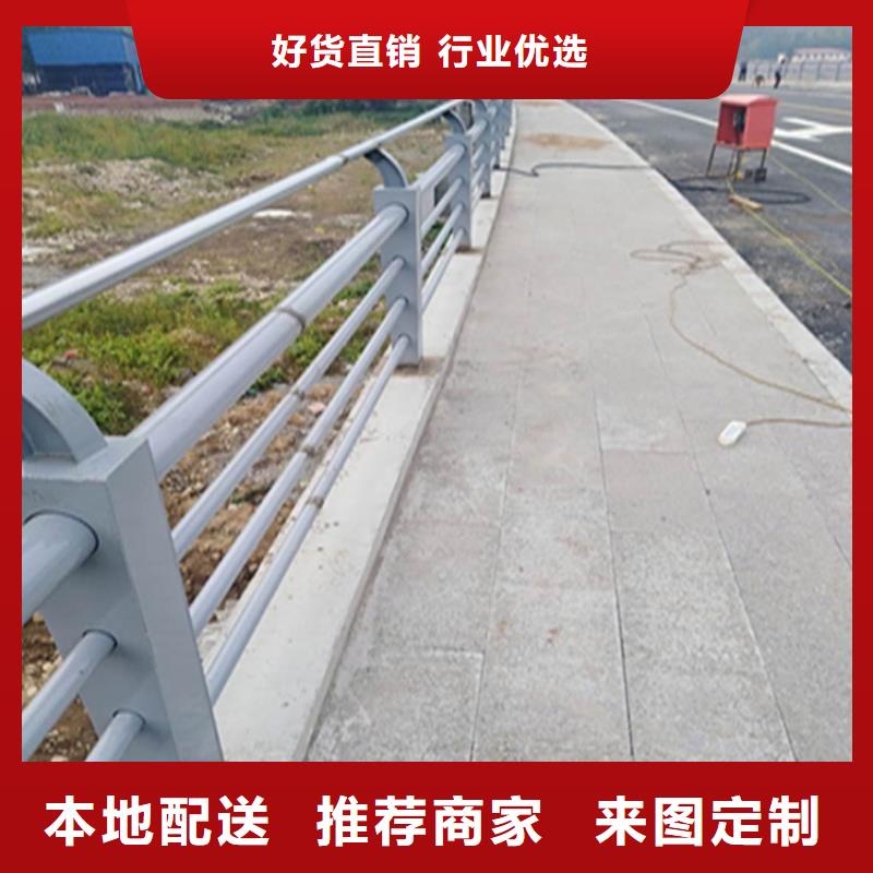 乡村道路复合管栏杆切割零售价格优惠