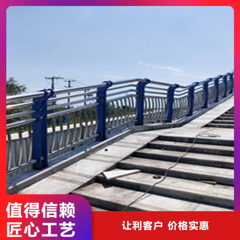 河南省许昌经营201不锈钢复合管栏杆来图定制