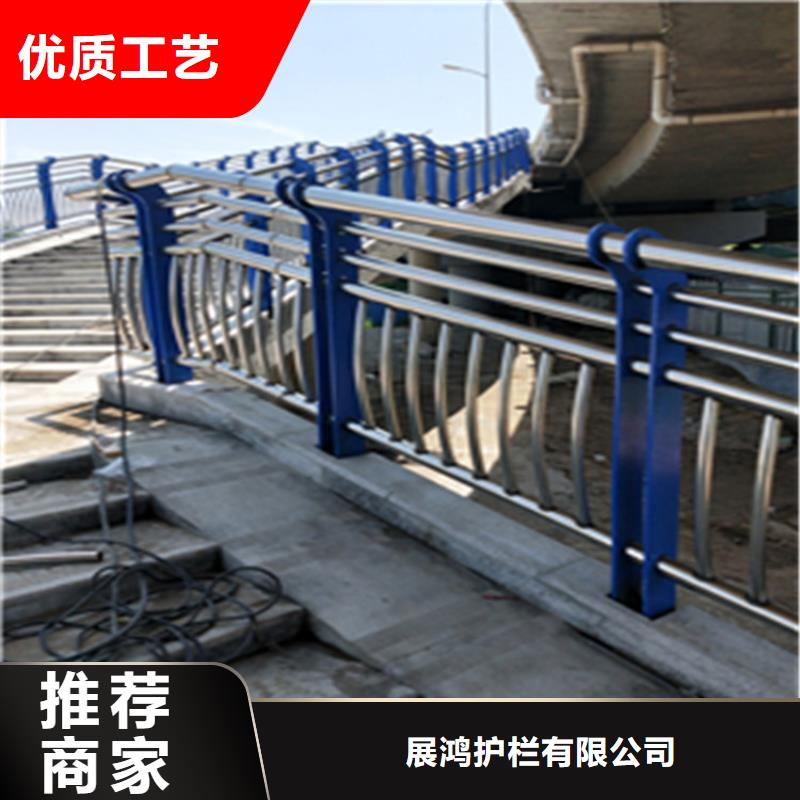 景觀河道防撞護(hù)欄漆面平整光滑認(rèn)準(zhǔn)展鴻護(hù)欄廠家