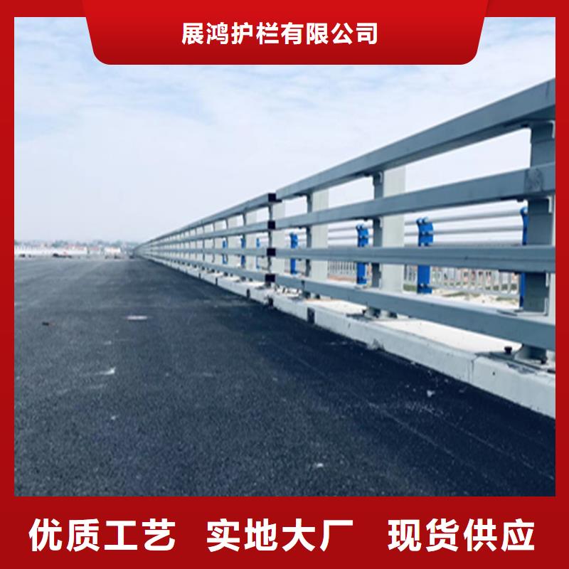 氟碳漆防撞護欄整體焊接