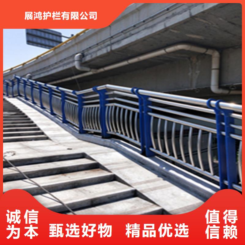 镀锌管喷塑防撞栏杆安全环保强度高展鸿护栏质量可靠
