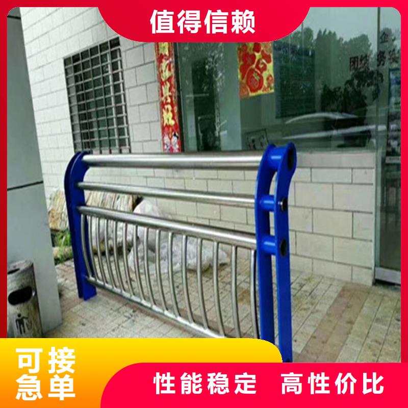 靜電噴塑河道欄桿立柱堅固耐用不變形出行更平安