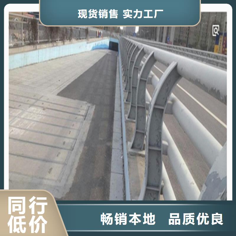 道路防撞护栏板安全可靠