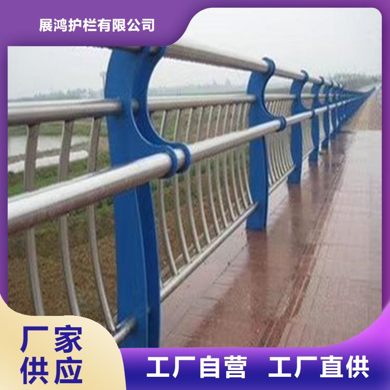 使用寿命长久的201碳素钢复合管天桥栏杆