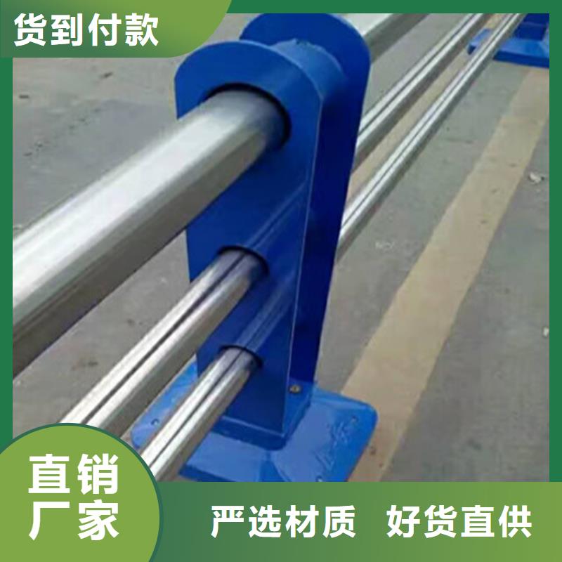 復(fù)合管橋梁護(hù)欄規(guī)格齊全牢固可靠