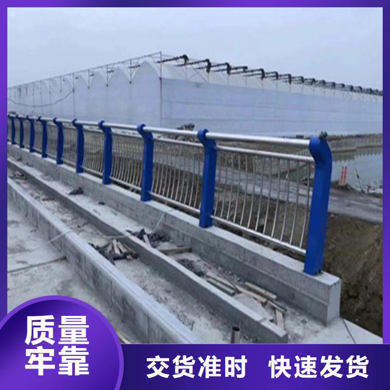 不锈钢复合管天桥护栏咨询展鸿护栏