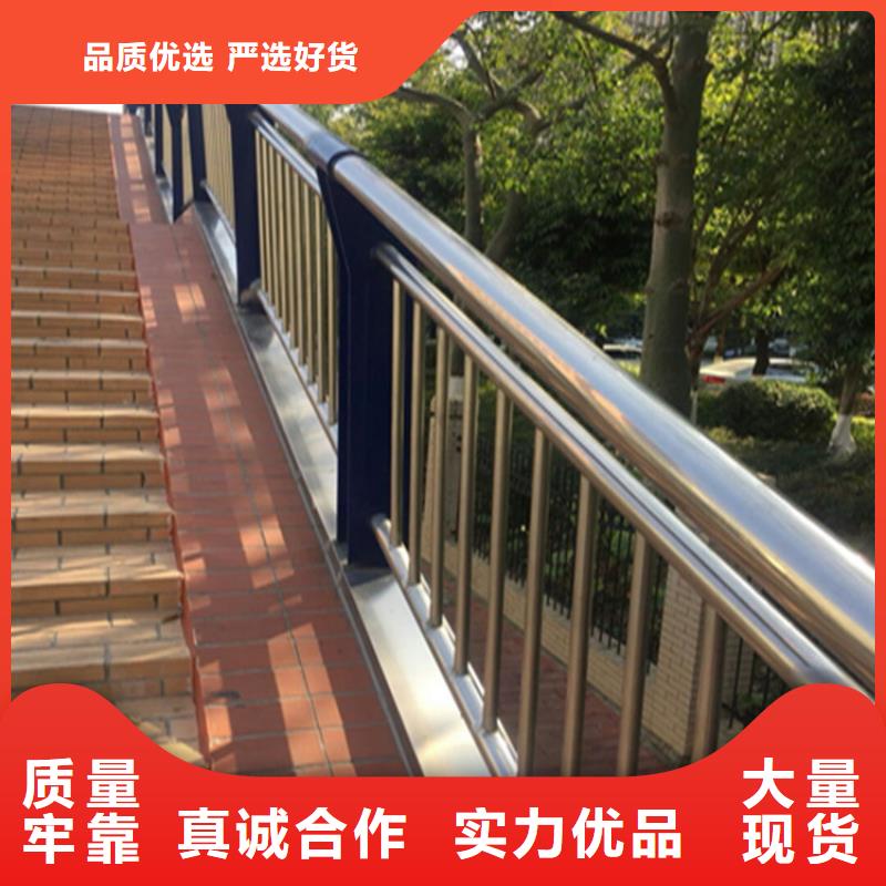 316不銹鋼復(fù)合管護欄壽命長久