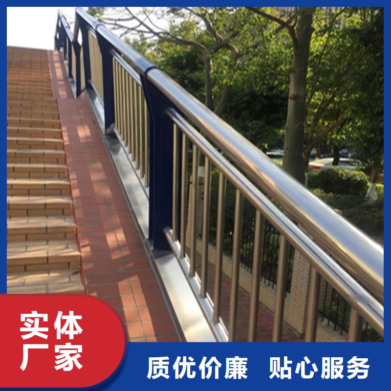 铝合金桥梁镂空防护栏工艺成熟