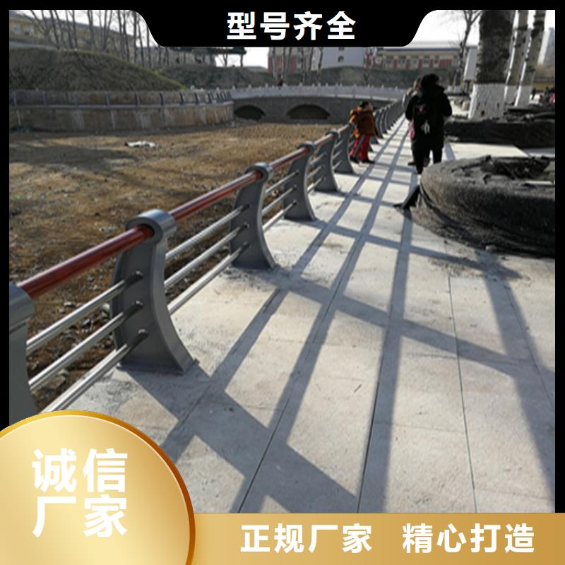 铝合金桥梁镂空防护栏产品高端送货上门