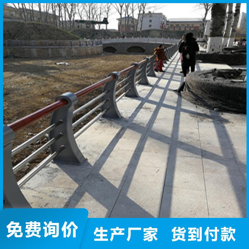 河南许昌品质316不锈钢复合管栏杆耐磨耐腐蚀