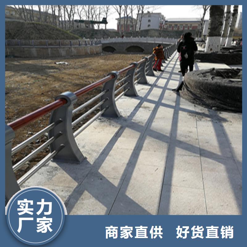 贵州质检严格放心品质[展鸿]316不锈钢复合管栏杆展鸿护栏长期承接