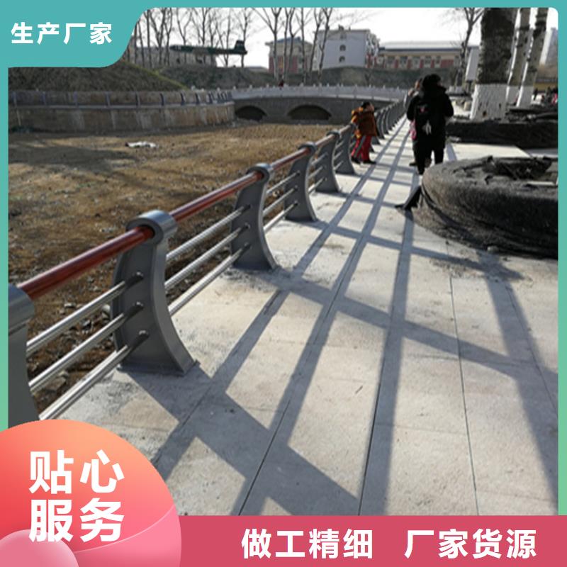 海南澄迈县方管静电喷塑护栏用途广泛