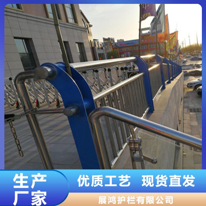 河南鹤壁购买椭圆管喷塑桥梁护栏来图定制
