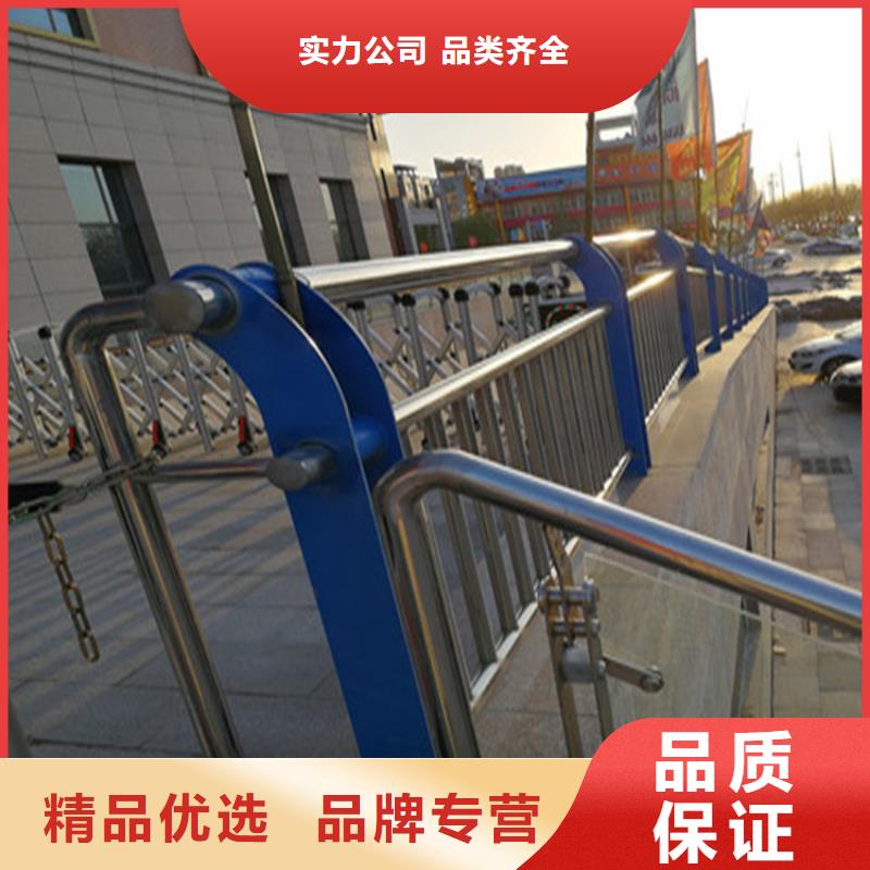 江苏省宿迁询价钢管喷塑桥梁护栏产品高端送货上门