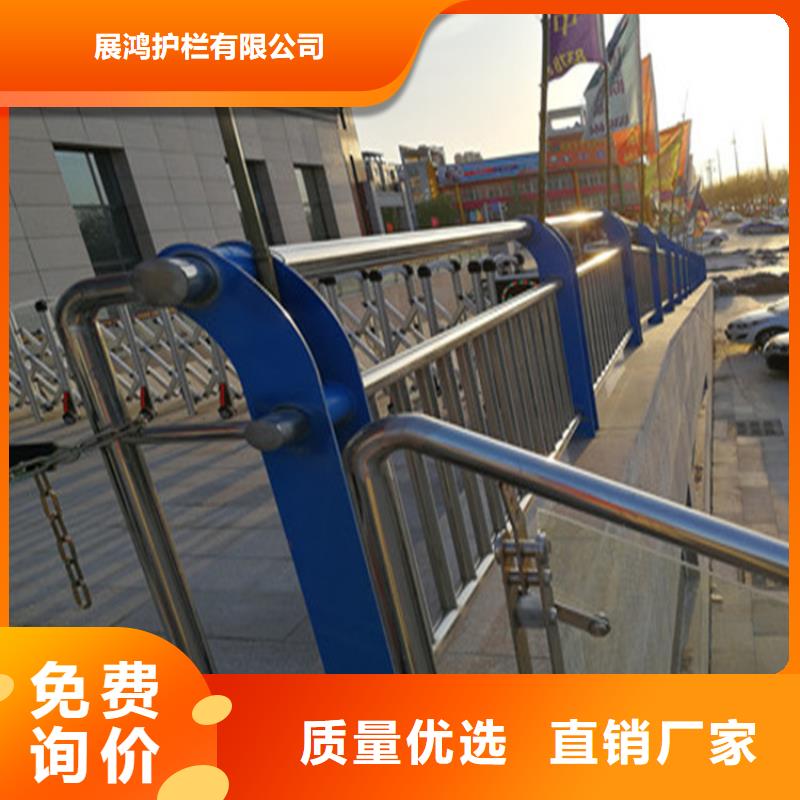 碳钢管喷塑桥梁栏杆安装简单
