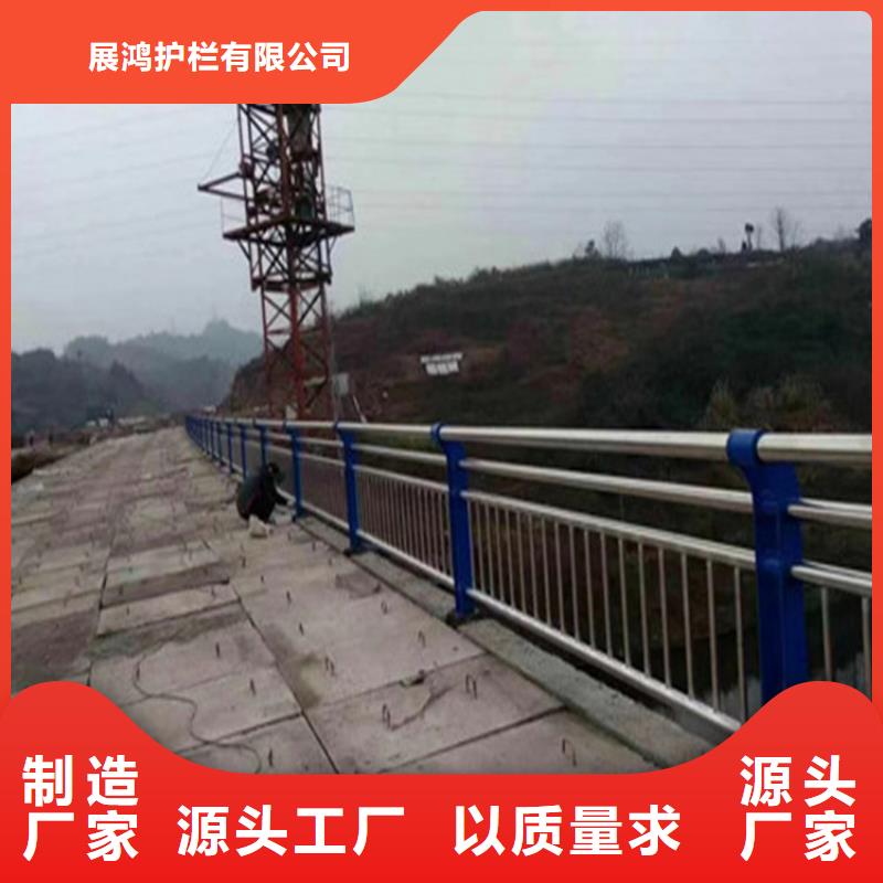 本土【展鸿】6061铝合金天桥栏杆款式新颖