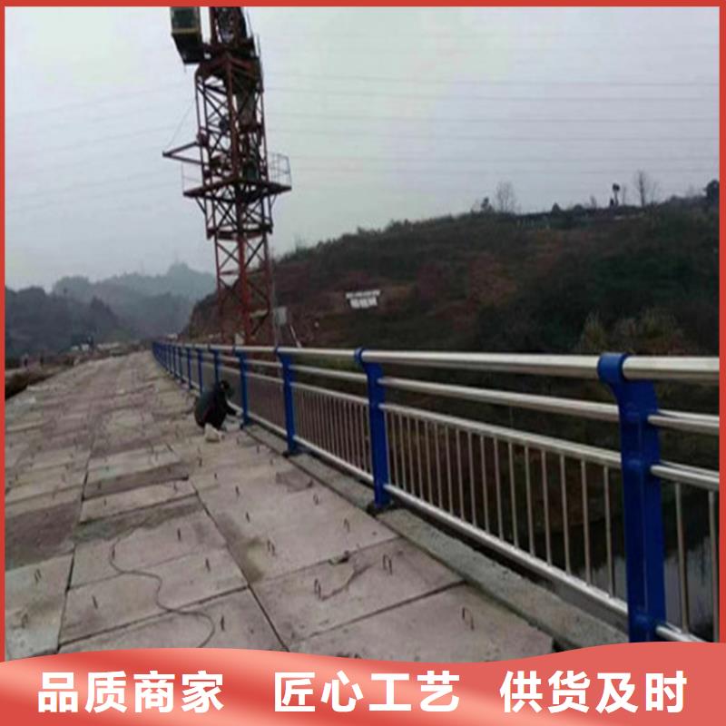 铝合金桥梁栏杆安装方便