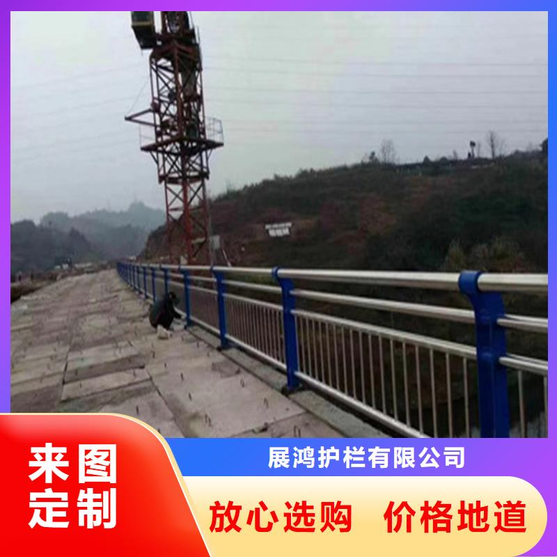 碳素钢复合管桥梁栏杆厂家质量承诺