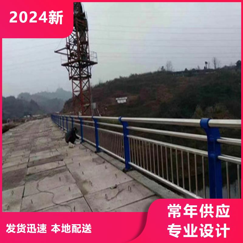 Q235桥梁景观防撞护栏咨询展鸿护栏